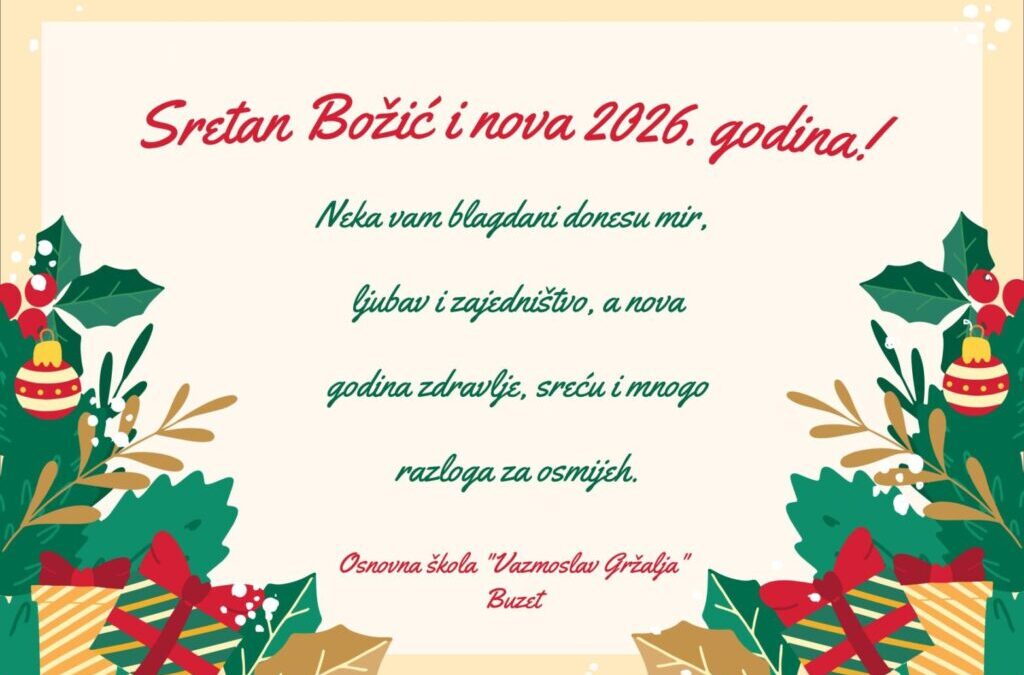 Sretan Božić i nova 2026. godina